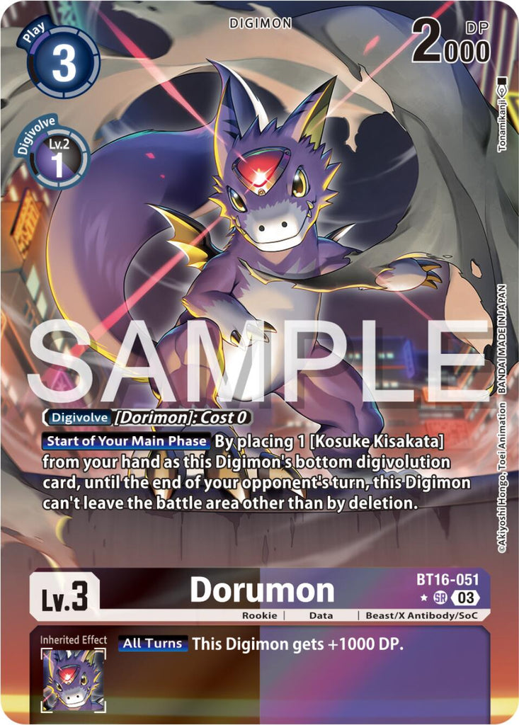 digimon purple cards Card Game Advanced Deck Amethyst Mandala ST-22 Return 1 purple Digimon card from your trash to the top of the deck Purple Memory Boost! (P-040) -