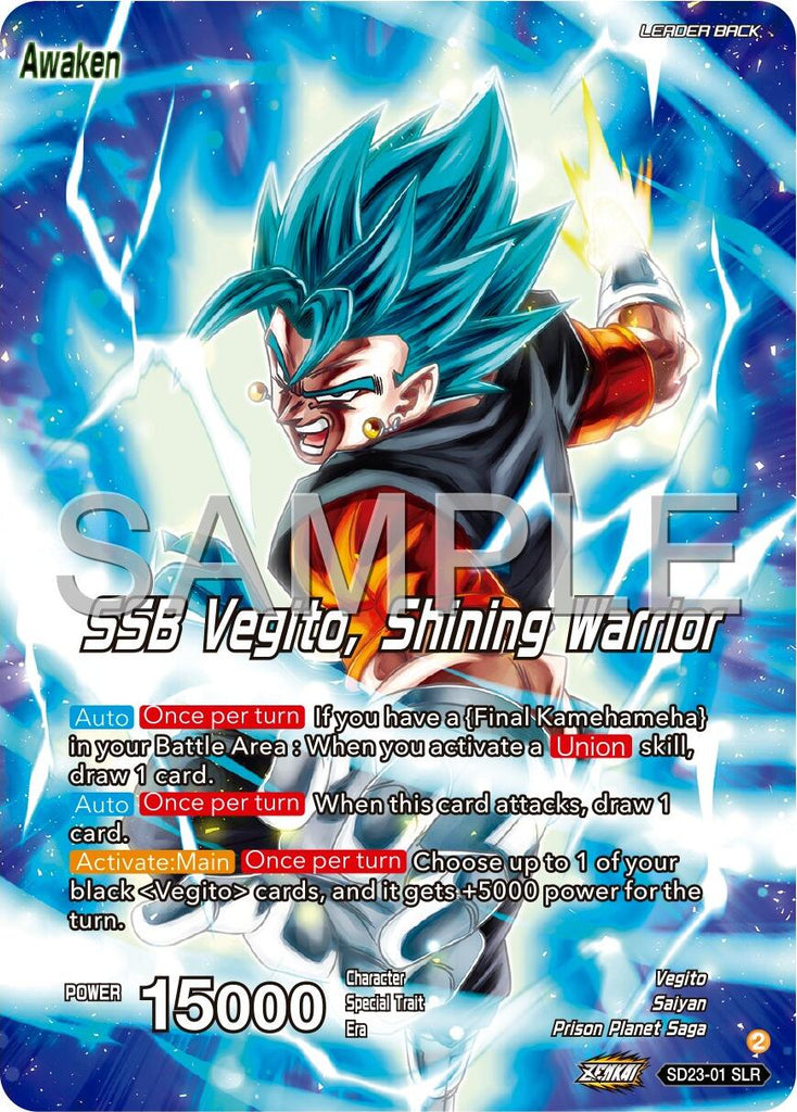 first edition shadowless pokemon cards Vegito PUMS11-04 Super Dragon Ball Heroes Mint Promotional Card UGM1 —  Japan FE DB FGO Gundam Otaku Card Game Shop main image 0