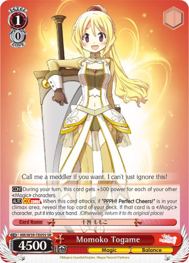 Momoko Togame (MR/W59-TE05S SR) [Magia Record: Puella Magi Madoka Magica [Side Story] (Mobile)]