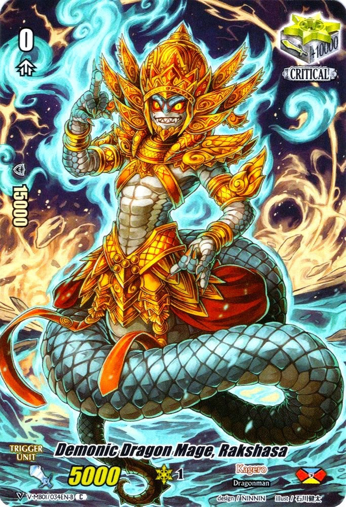 Demonic Dragon Mage, Rakshasa (Full Art) (V-MB01/034EN-B) [PSYqualia Strife]