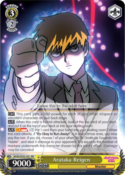 Arataka Reigen (MOB/SX02-001 RR) [Mob Psycho 100]