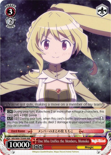 One Who Unifies the Members, Momoko (MR/W80-TE09R RRR) [Magia Record: Puella Magi Madoka Magica [Side Story] (Anime)]