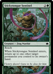 Stickytongue Sentinel [Bloomburrow]
