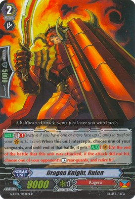 Dragon Knight, Rulen (G-RC01/032EN) [Revival Collection]