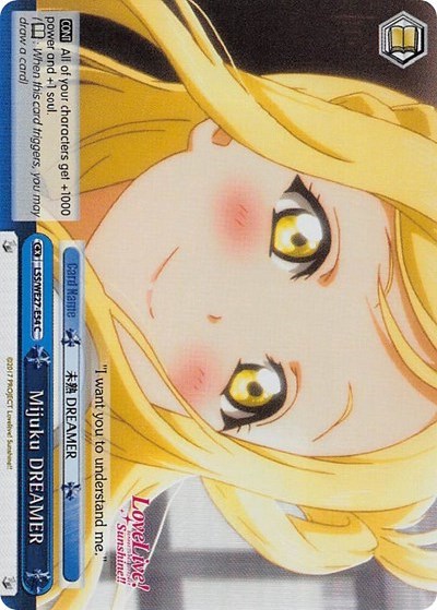 Mijuku DREAMER (LSS/WE27-E54 C) (Blue Parallel Foil) [Love Live! Sunshine!! Extra Booster]