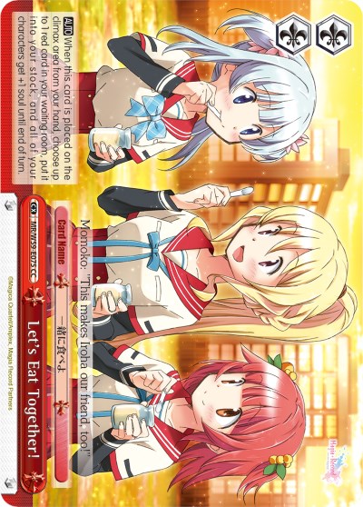 Let's Eat Together! (MR/W59-E075 CC) [Magia Record: Puella Magi Madoka Magica [Side Story] (Mobile)]