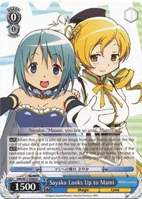 Sayaka Looks Up to Mami (MM/W17-E084 R) [Puella Magi Madoka Magica]