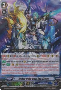 Jockey of the Great Sea, Skyros (G-CB02/005EN) [Commander of the Incessant Waves]