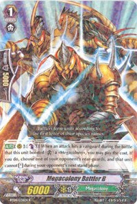 Megacolony Battler B (BT04/036EN) [Eclipse of Illusionary Shadows]