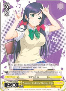 "Summer Uniform" Nozomi Tojo (LL/W36-TE06 TD) [Love Live! School idol festival]