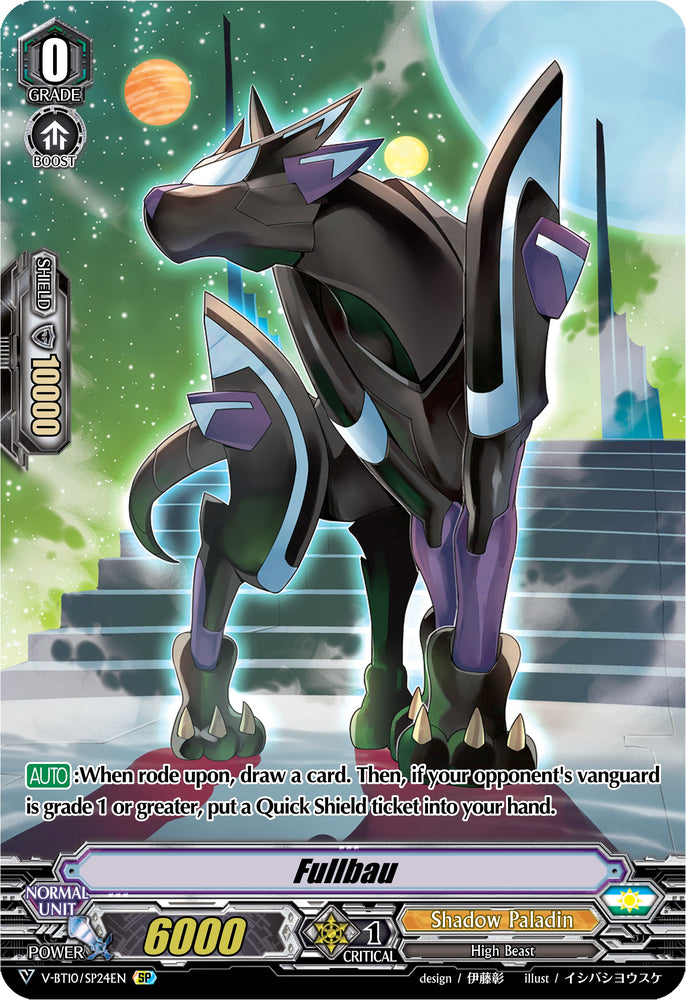 Fullbau (V-BT10/SP24EN) [Phantom Dragon Aeon]
