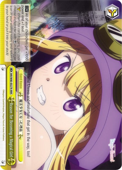 Reason for Becoming a Magical Girl (MR/W80-E027R RRR) [Magia Record: Puella Magi Madoka Magica [Side Story] (Anime)]