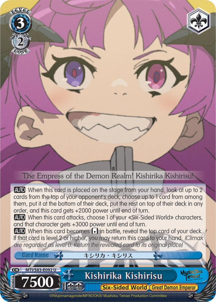 Kishirika Kishirisu (MTI/S83-E092 U) [Mushoku Tensei: Jobless Reincarnation]