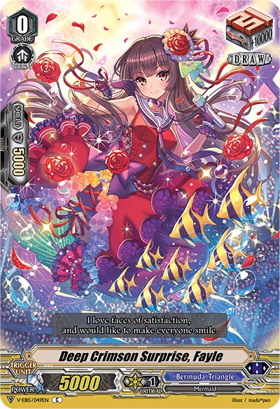 Deep Crimson Surprise, Fayle (V-EB15/049EN) [Twinkle Melody]