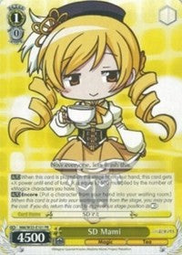 SD Mami (MM/W35-E101 PR) (Promo) [Puella Magi Madoka Magica the Movie -Rebellion-]