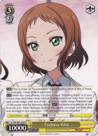 Tsubasa Kira (LL/EN-W01-035 U) [Love Live! DX]