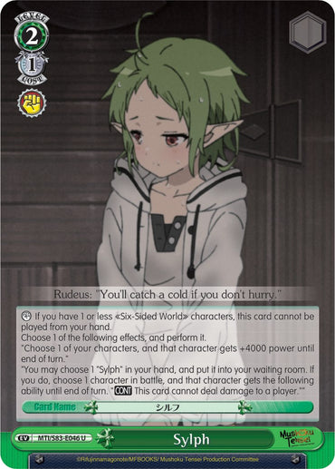 Sylph (MTI/S83-E046 U) [Mushoku Tensei: Jobless Reincarnation]