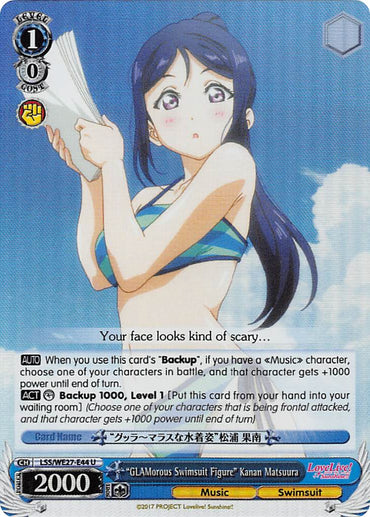 "GLAMorous Swimsuit Figure" Kanan Matsuura (LSS/WE27-E44 U) (Parallel Foil) [Love Live! Sunshine!! Extra Booster]