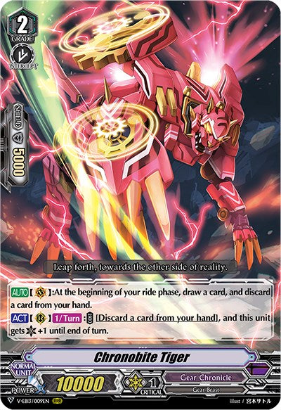 Chronobite Tiger (V-EB13/009EN) [The Astral Force]