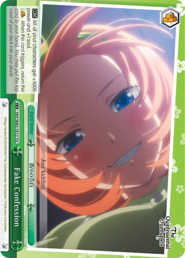 Fake Confession (5HY/W83-TE72 TD) [The Quintessential Quintuplets]
