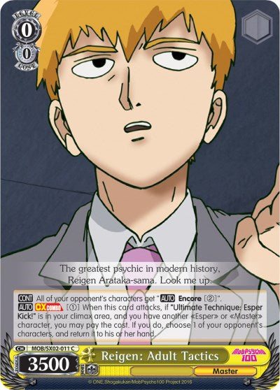 Reigen: Adult Tactics (MOB/SX02-011 C) [Mob Psycho 100]