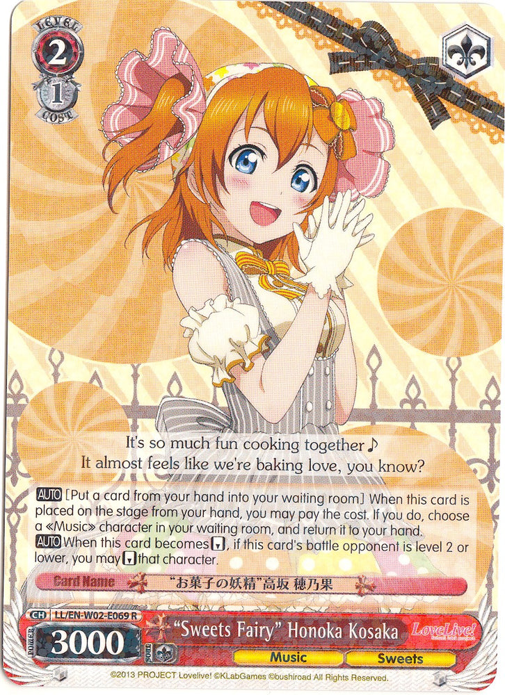 "Sweets Fairy" Honoka Kosaka (LL/EN-W02-E069 R) [Love Live! DX Vol.2]