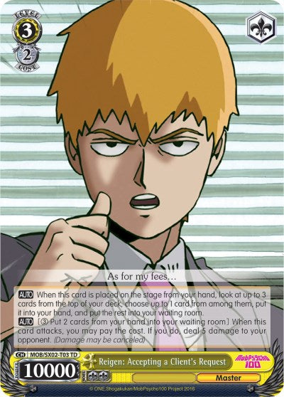 Reigen: Accepting a Client's Request (MOB/SX02-T03 TD) [Mob Psycho 100]