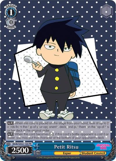 Petit Ritsu (MOB/SX02-104 PR) [Mob Psycho 100]