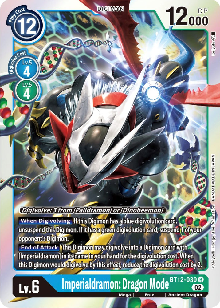 Imperialdramon: Dragon Mode [BT12-030] [Across Time]