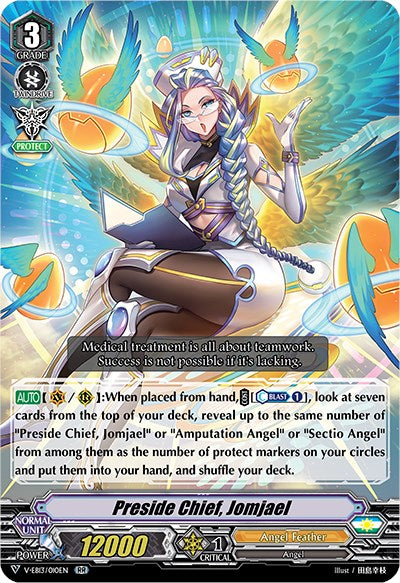 Preside Chief, Jomjael (V-EB13/010EN) [The Astral Force]