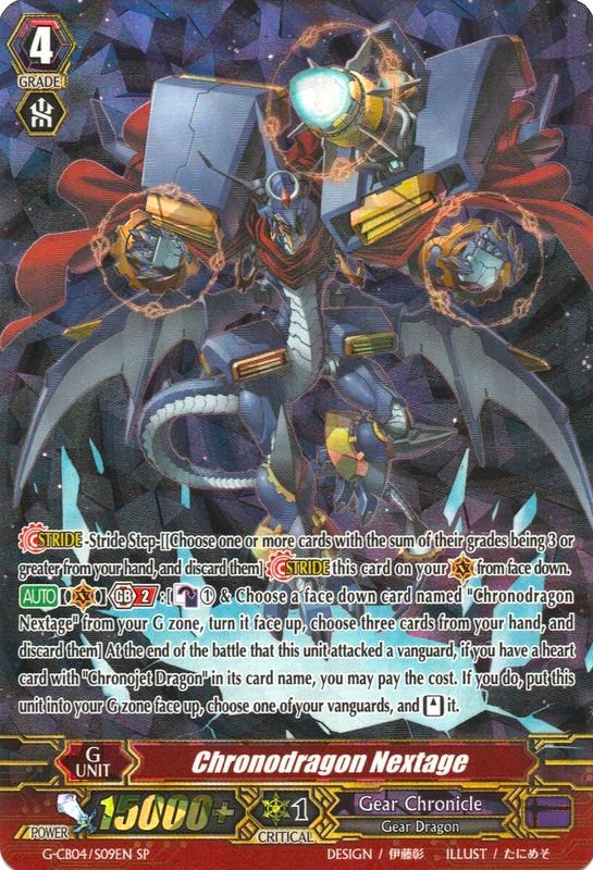 Chronodragon Nextage (G-CB04/S09EN) [Gear of Fate]