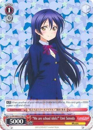 "We are school idols!" Umi Sonoda (LL/EN-W02-E191 PR) (Promo) [Love Live! DX Vol.2]