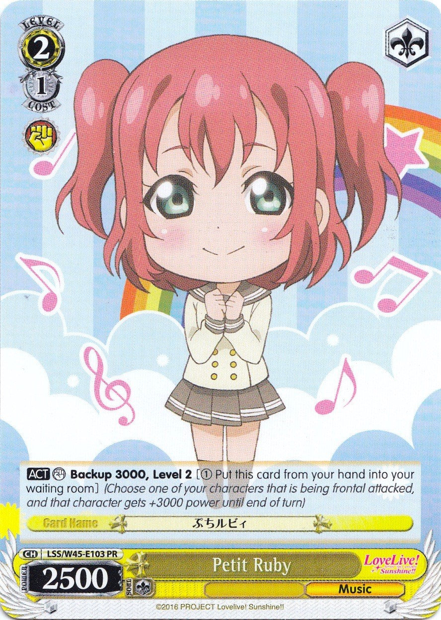 Petit Ruby (LLS/W45-E103 PR) (Promo) [Love Live! Sunshine!!]