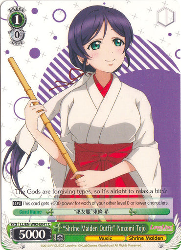 "Shrine Maiden Outfit" Nozomi Tojo (LL/EN-W02-E041 C) [Love Live! DX Vol.2]