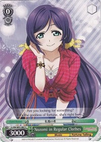 Nozomi in Regular Clothes (LL/EN-W01-067 C) [Love Live! DX]