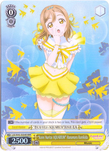 "Koini Naritai AQUARIUM" Hanamaru Kunikida (LSS/W45-E004R) [Love Live! Sunshine!!]