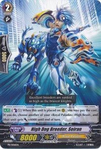 High Dog Breeder, Seiran (PR/0016EN) [Promo Cards]