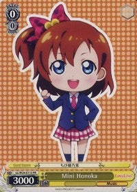 Mini Honoka (LL/W24-E113 PR) (Promo) [Love Live!]