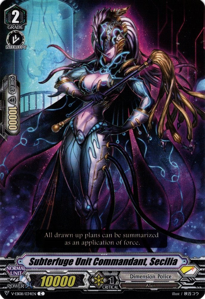 Subterfuge Unit Commandant, Secilia (V-EB08/034EN) [My Glorious Justice]