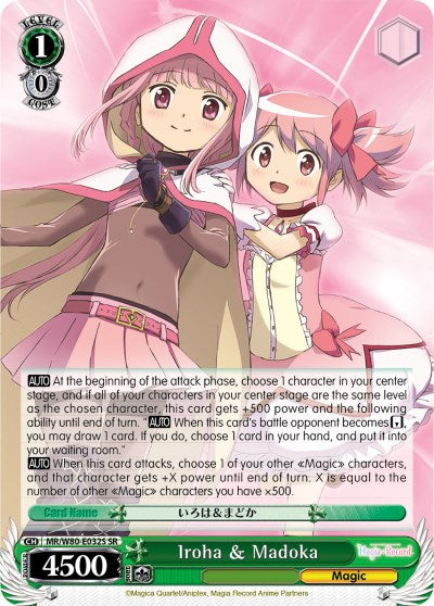 Iroha & Madoka (MR/W80-E032S SR) [Magia Record: Puella Magi Madoka Magica [Side Story] (Anime)]