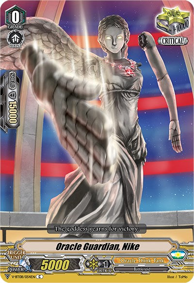 Oracle Guardian, Nike (V-BT08/054EN C) [Silverdust Blaze]
