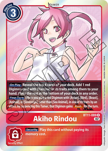 Akiho Rindou [BT11-089] [Dimensional Phase]