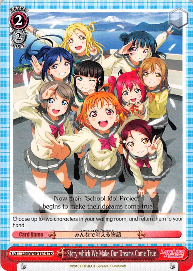 Story which We Make Our Dreams Come True (LSS/W45-TE14 TD) [Love Live! Sunshine!!]