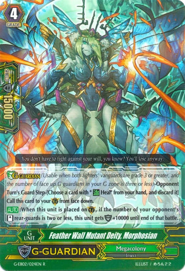 Feather Wall Mutant Deity, Morphosian (G-EB02/024EN) [The AWAKENING ZOO]