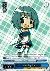 Mini Sayaka (MM/W17-E110 PR) (Promo) [Puella Magi Madoka Magica]