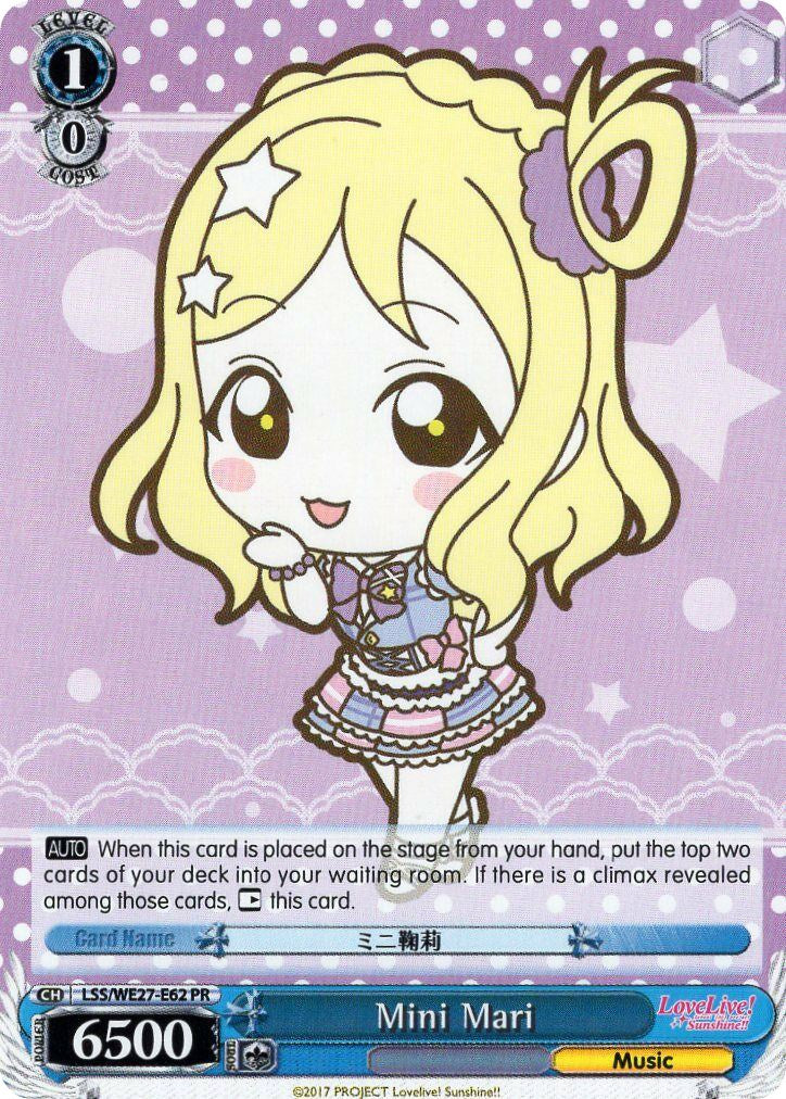 Mini Mari (LSS/WE27-E62 PR) (Promo) [Love Live! Sunshine!! Extra Booster]