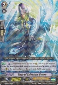 Sage of Salvation, Benon (G-CMB01/016EN) [Vanguard & Deletor]
