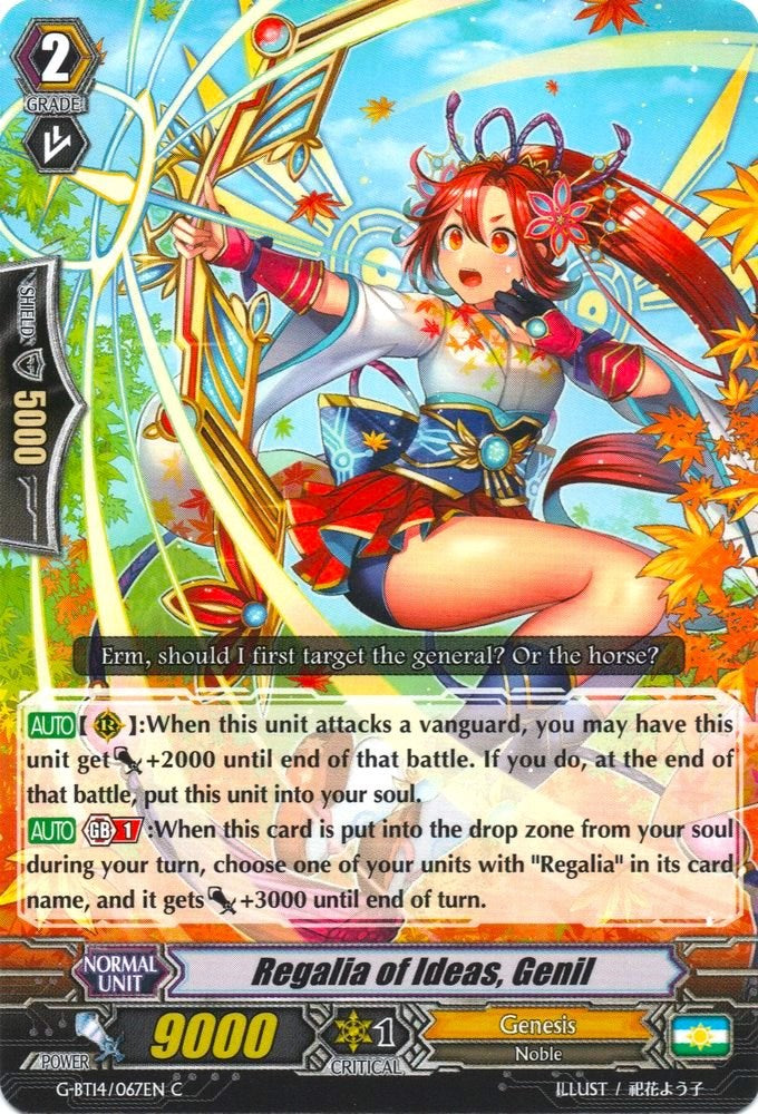 Regalia of Ideals, Genil (G-BT14/067EN) [Divine Dragon Apocrypha]