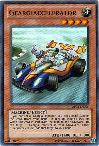 Geargiaccelerator [AP02-EN005] Super Rare