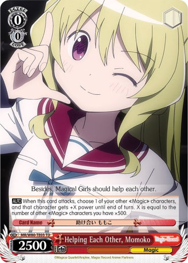 Helping Each Other, Momoko (MR/W80-TE03 TD) [Magia Record: Puella Magi Madoka Magica [Side Story] (Anime)]